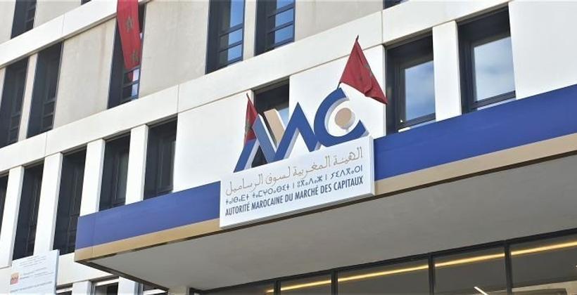 زيادة رأس مال شركة فيوليا للبيئة