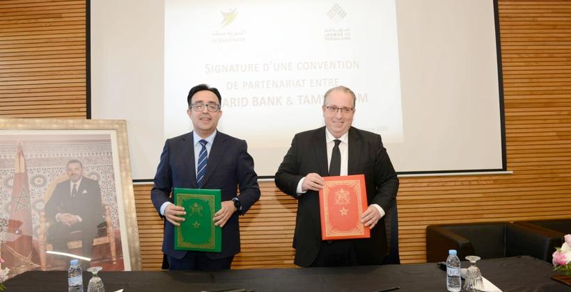 البريد بنك يوقع اتفاقية لتمويل المقاولات الصغيرة