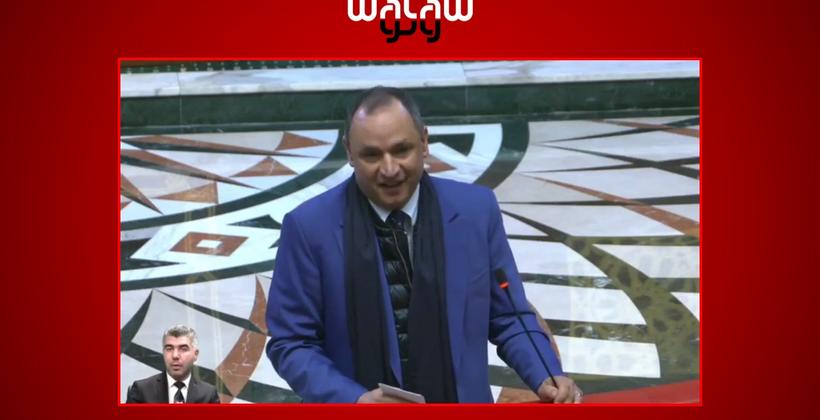 مزور يكشف برنامج مواكبة التجار المتضررين من الزلزال. اقتصاد