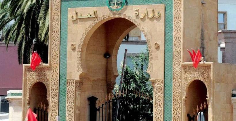 إصدار مرسوم جديد يعيد تنظيم القضاء بالمغرب