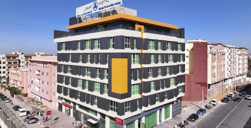 مجموعة أكديطال تدشن مصحة جديدة ببني ملال
