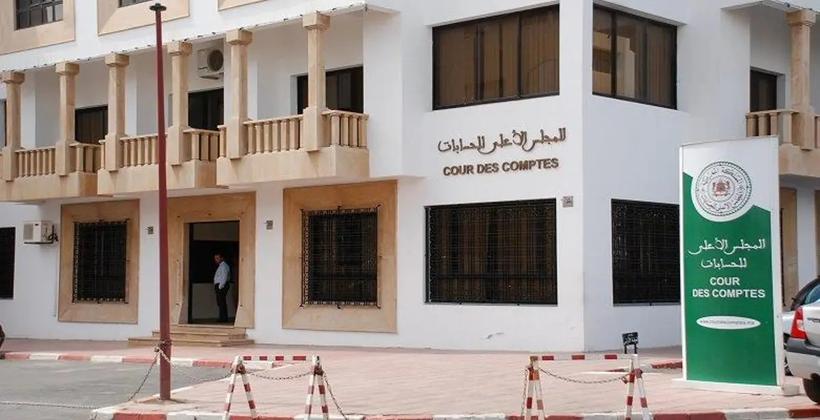 المجلس الأعلى للحسابات يلاحظ تأخر تبني التصاميم الجهوية لإعداد التراب