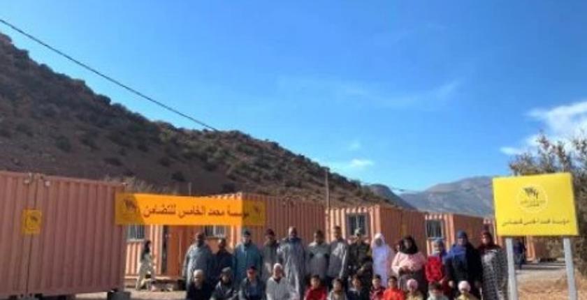 مؤسسة محمد الخامس تهيئ منصة لإيواء ساكنة دوار بالحوز