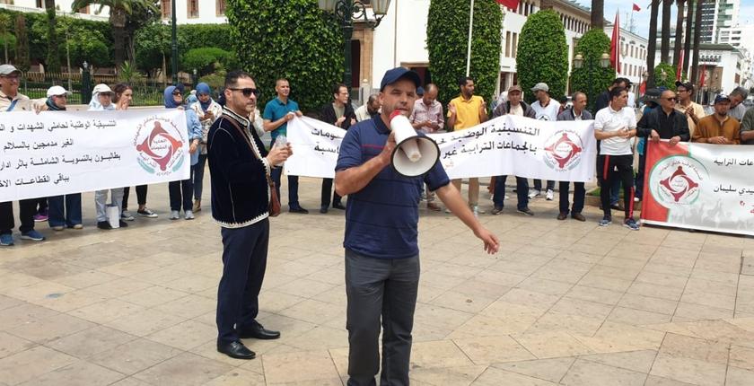 إضراب لثلاثة أيام لحاملي الشهادات والدبلومات بالجماعات الترابية