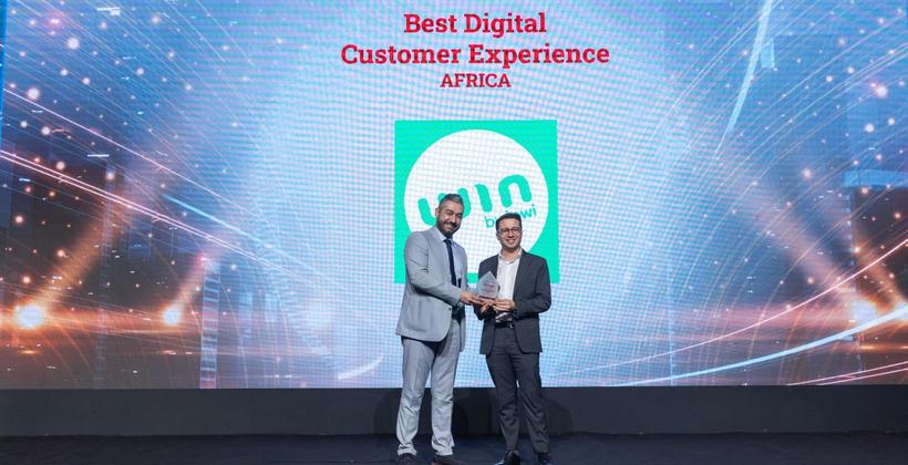 win by inwi تفوز بجائزة أفضل تجربة رقمية للعملاء في دبي