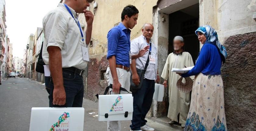 عدد أعوان خرائطي الميدان لإحصاء السكان 2024
