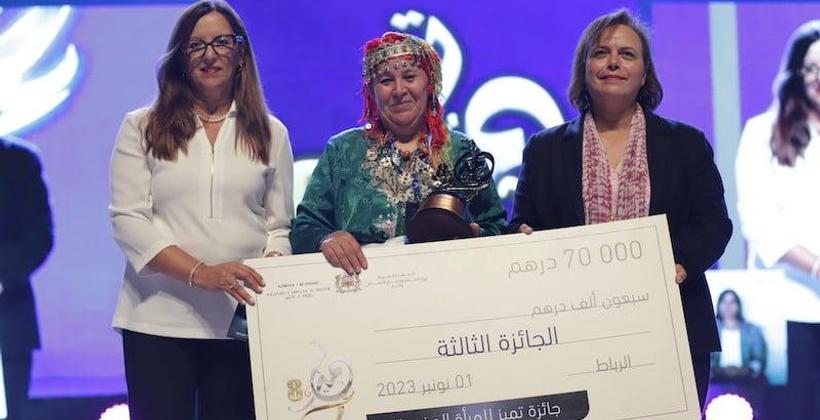 وزيرة التضامن والإدماج تمنح جائزة تميز للنساء القرويات 