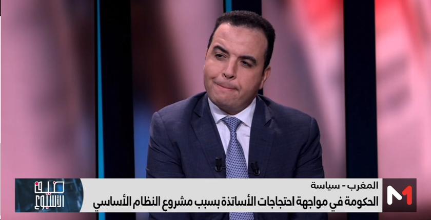 بايتاس ...نطمح بأن نجلس بشكل سريع مع النقابات التعليمية