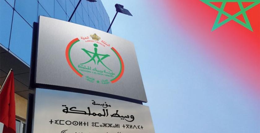 تقرير وسيط المملكة لعام 2022