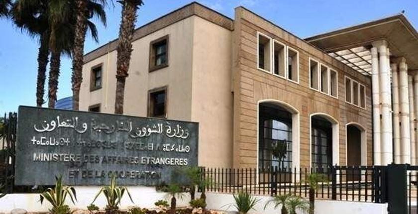 المغرب والاتحاد الأوروبي.. التزام متواصل بمكافحة الإرهاب والتطرف العنيف من خلال التربية
