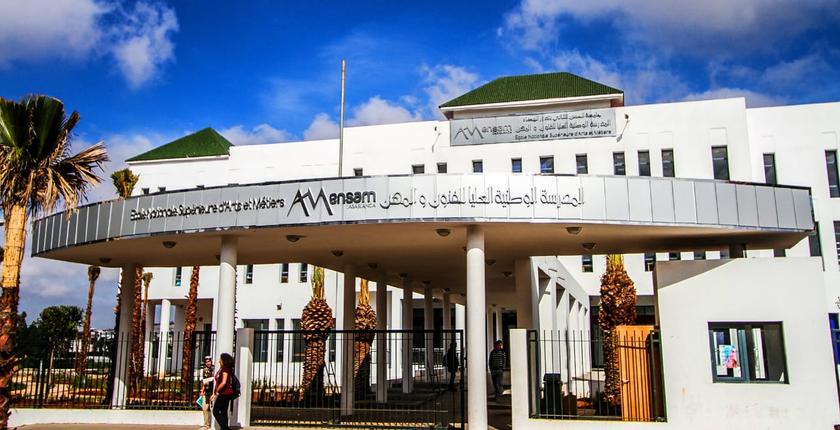 تخرج الدفعة الأولى من مبادرة "جوبينتيك" لتكوين المواهب الرقمية