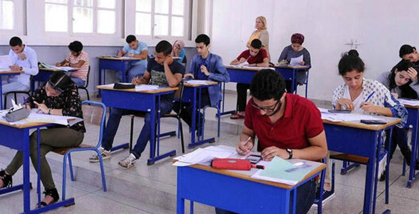 إعلان عن مباريات ولوج المراكز الجهوية لمهن التربية والتكوين