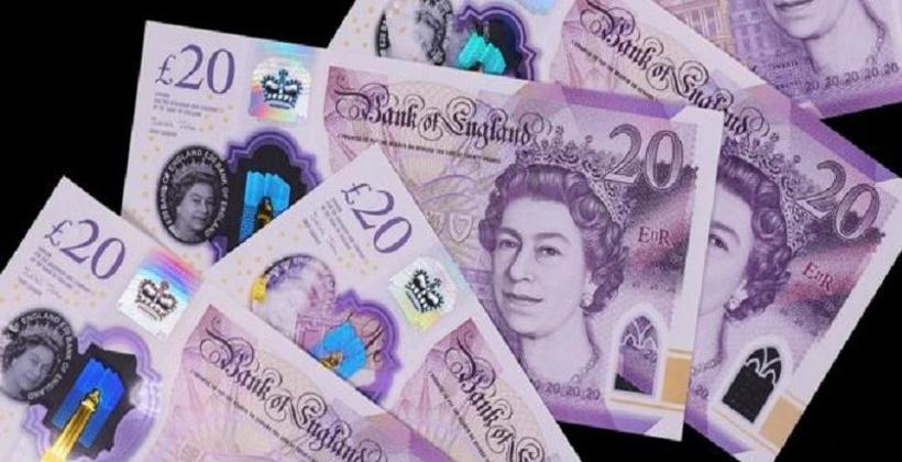أكادير.. توقيف ثمانية سياح بتهمة ترويج أوراق مالية مزيفة