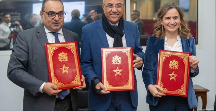 مذكرة تفاهم لتعزيز الرقمنة في الجامعات المغربية