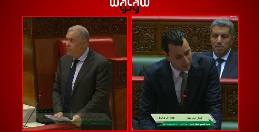 "كمال أيت ميك" يسائل  "لفتيت" بشأن تأھیل منظومة النقل الحضري   