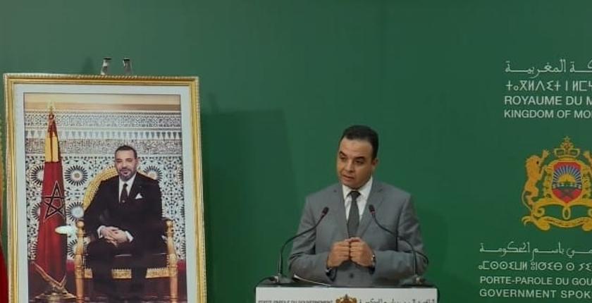 بايتاس بعد المجلس الحكومي: لايمكن أن يستمر الهدر المدرسي
