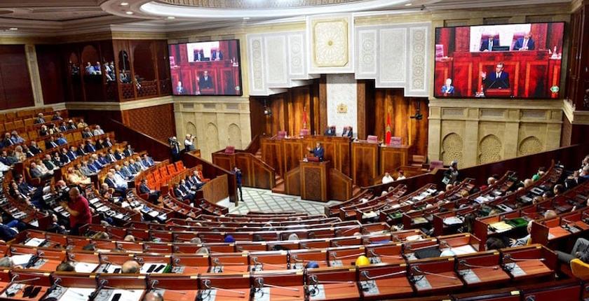 مجلس النواب يعلن جلسات عمومية للتصويت على مشروع قانون المالية لسنة 2024