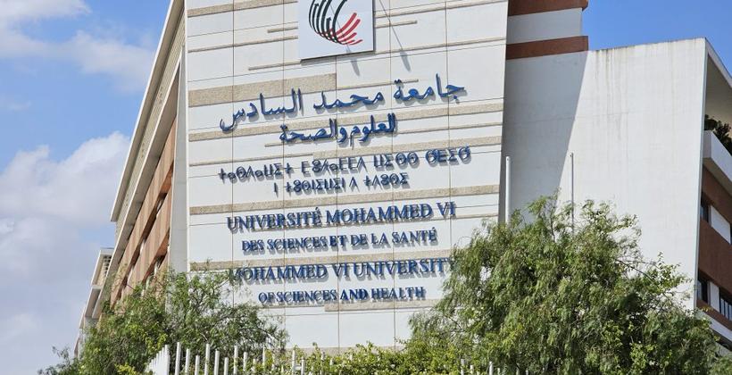 جامعة محمد السادس تستضيف فعاليات المؤتمرين الدوليين لعلوم التربية والصحة