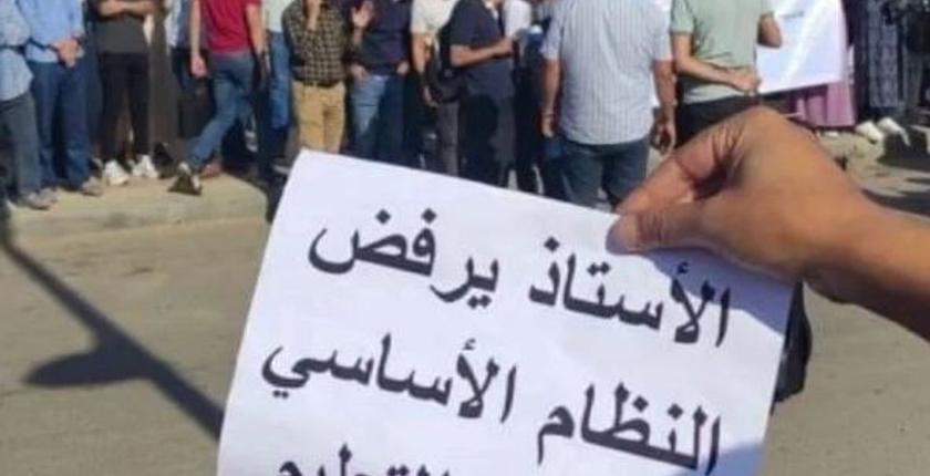 النقابات تدعو إلى تعليق إضراب الأساتذة