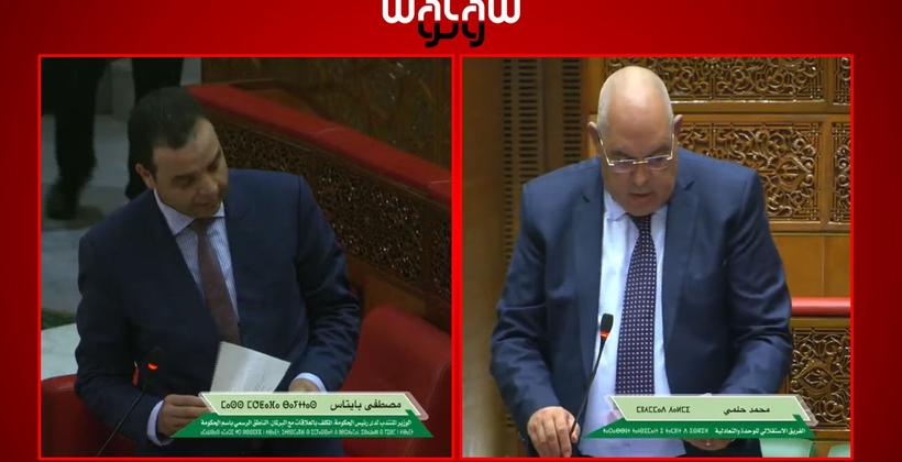 "بايتاس" يجيب عن تساؤل" محمد حلمي" بمجلس المستشارين 