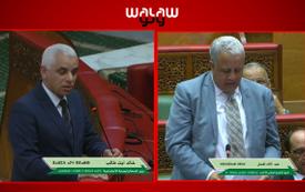 رد "آيت الطالب" على استفسار " عبد الاله لفحل" بشأن آجال تنزيل إحداث المجموعات الصحية الترابية حول المراكز الاستشفائية الجامعية
