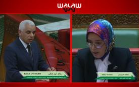 رد "آيت الطالب " على تساؤل "فاطمة الإدريسي"