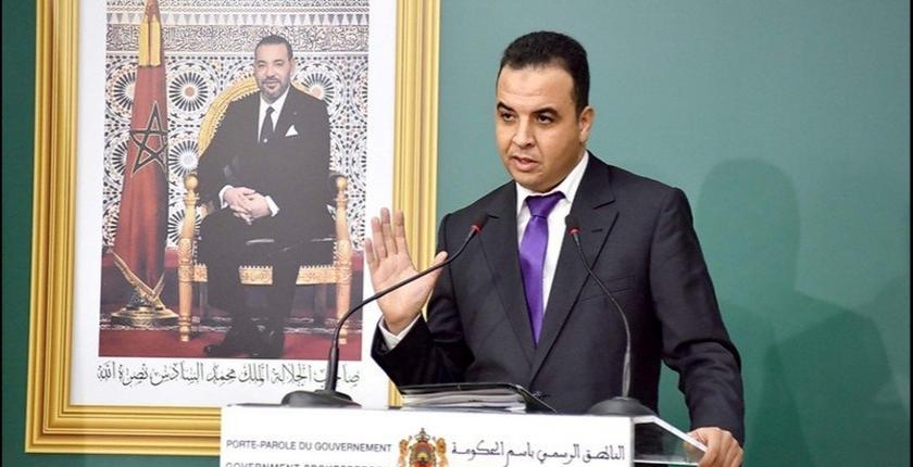 "بايتاس" يكشف تفاصيل الدعم المالي للمتضررين من الزلزال