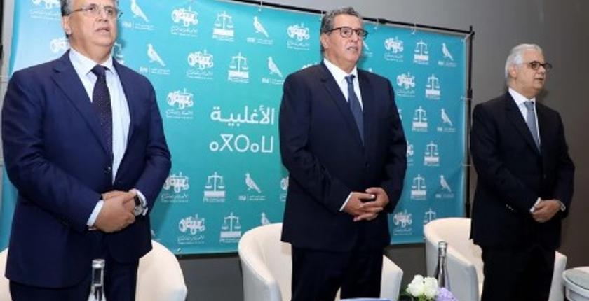 الأغلبية الحكومية تندد بالعدوان الإسرائيلي على قطاع غزة