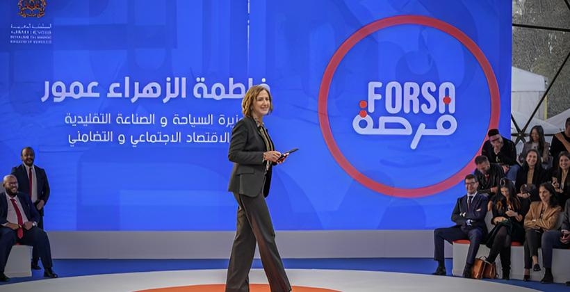 برنامج فرصة 2023.. تمويل 10000 حامل مشروع