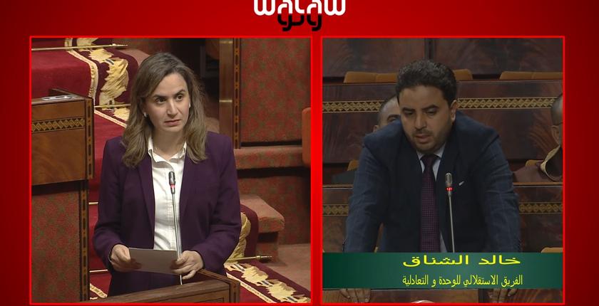 "الشناق" يسائل "غيثة مزور" بمجلس النواب