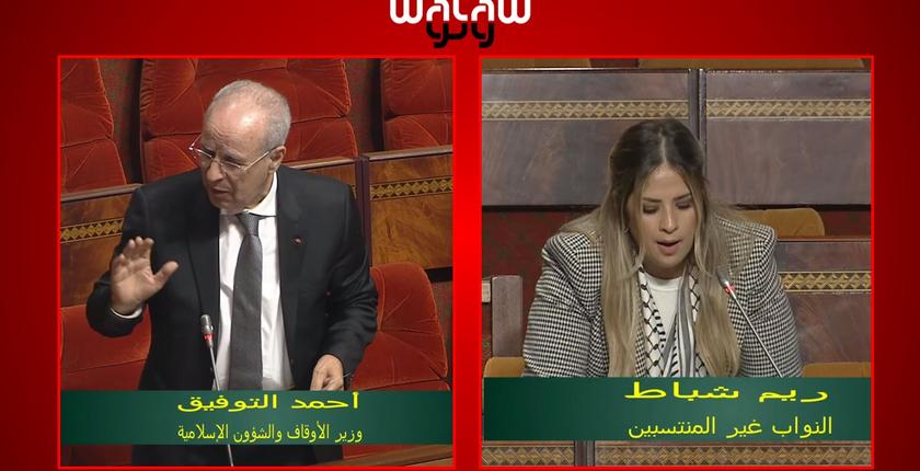 "شباط" تسائل "التوفيق" بخصوص تسوية وضعية مراقبي المساجد ومساعديهم
