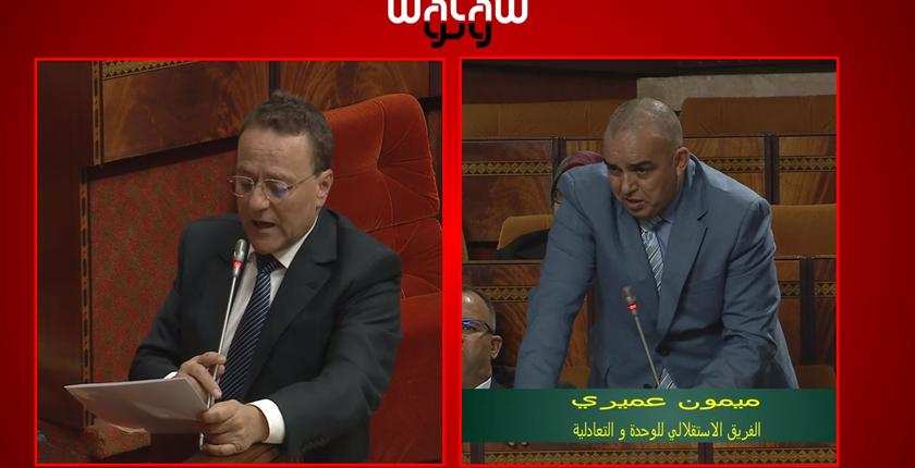 "عميري" يستفسر وزير النقل عن فتح المجال الجوي ببعض مطارات المملكة