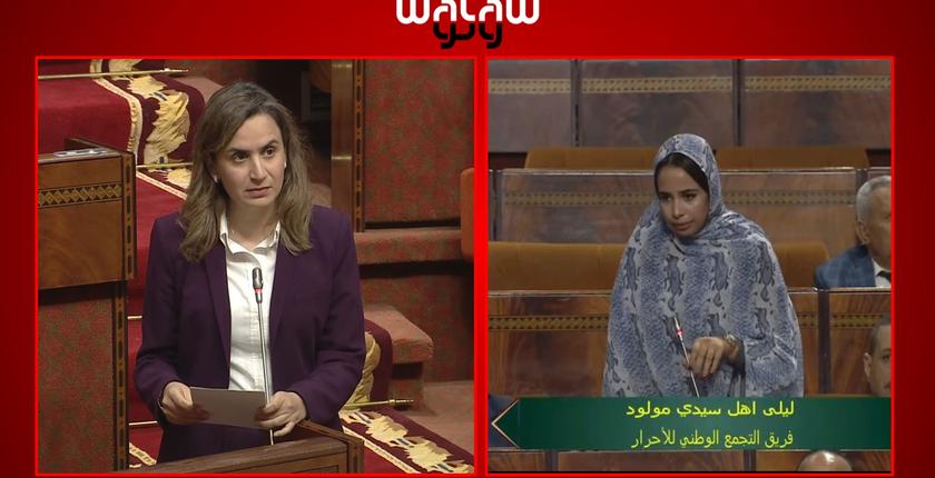 البرلمانية "أهل سيدي مولود " تسائل"غيثة مزور" عن تبسيط المساطر الإدارية