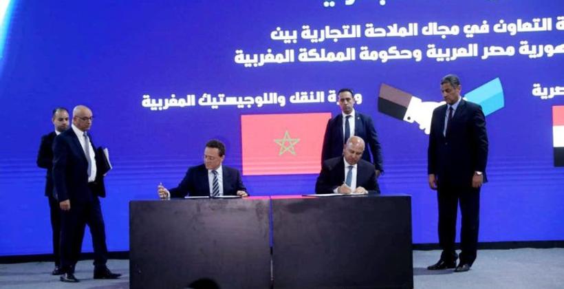 المغرب و مصر يعززان شراكتهما في مجال السلامة الطرقية والسكك الحديدية والملاحة البحرية