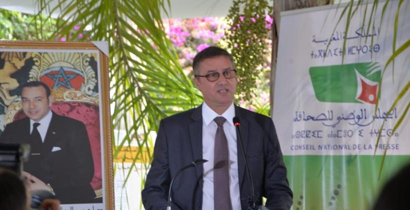 تعليق المجلس الوطني للصحافة على قرار البرلمان الأوروبي