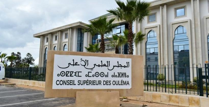 المجلس العلمي يستنكر جريمة إحراق المصحف الشريف