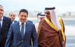 Diplomatie : Le Roi du Bahreïn, Hamed ben Issa Al Khalifa, reçoit Nasser Bourita