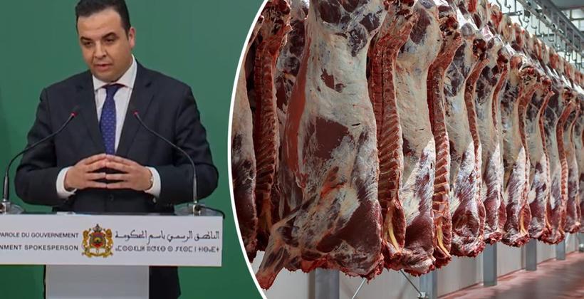 الإعلان عن إجراءات جديدة لتخفيض أسعار اللحوم