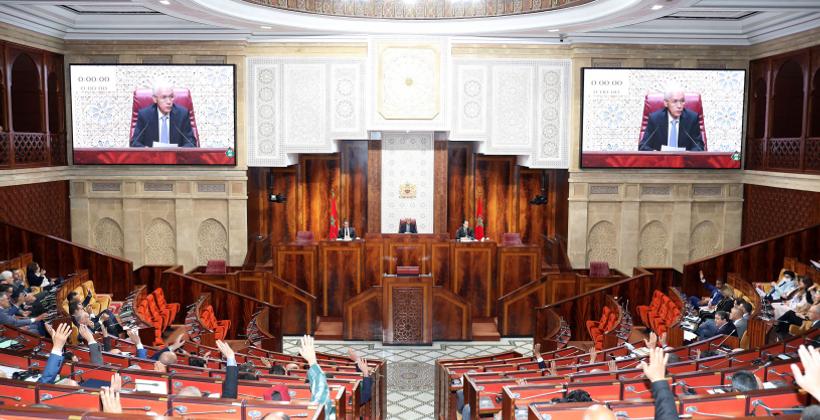 المصادقة على إحداث مؤسسة الأعمال الإجتماعية لموظفي البرلمان