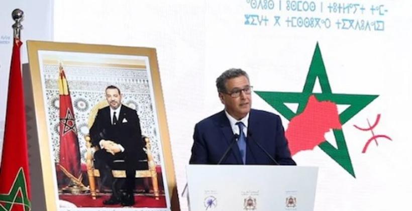 "أخنوش" يستعرض إجراءات المخطط المندمج لتفعيل الأمازيغية