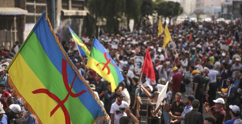 "بايتاس": خطاب أجدير شكل المنطلق الرئيسي نحو دسترة الأمازيغية