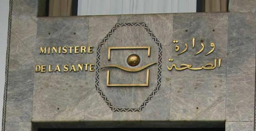 وزارة الصحة تطمئن المغاربة بخصوص البق الفرنسي
