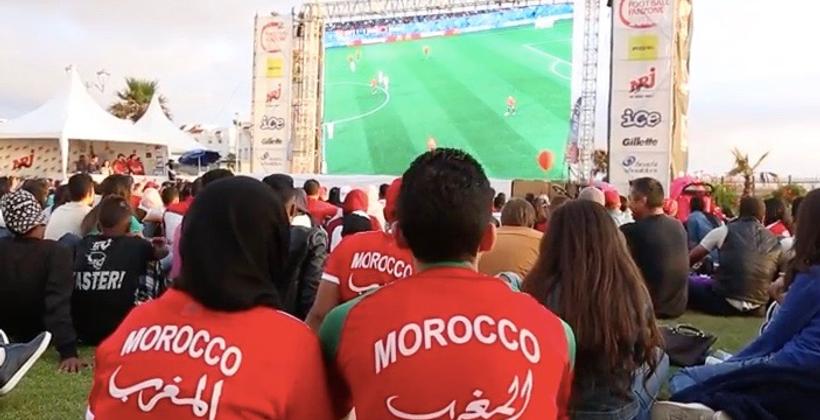 كأس إفريقيا للأمم المغرب 2025..تخصيص بطائق "FAN ID" و "FAN ZONE" للمشجعين