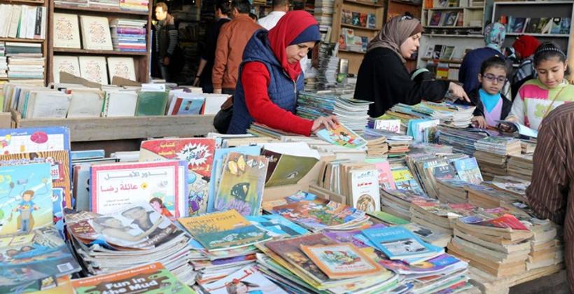 مجلس المنافسة يسلط الضوء على اختلالات سوق الكتاب المدرسي