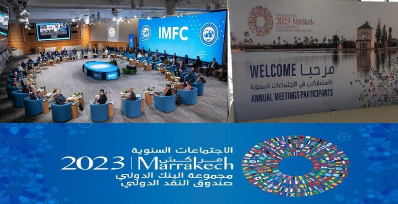 خبير يبرز مكاسب المغرب من احتضان اجتماعات صندوق النقد والبنك الدولي