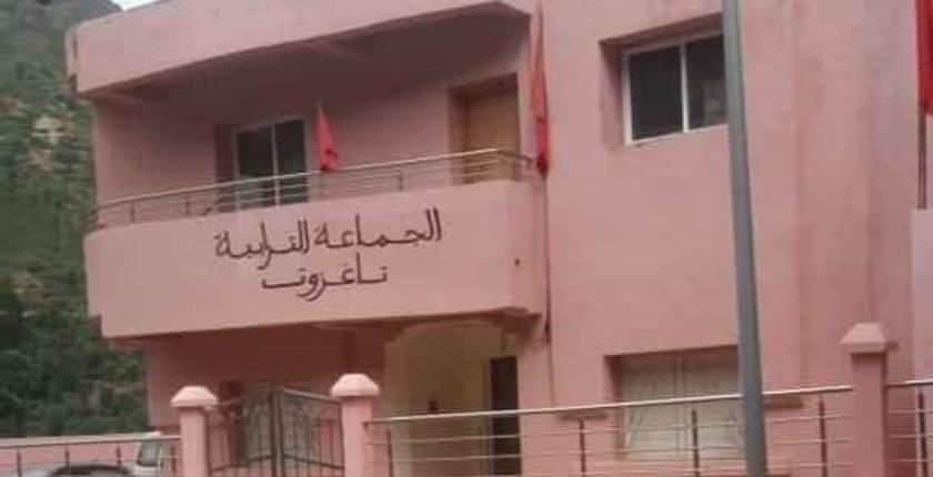 "الأحرار" ينتزع رئاسة جماعة بإقليم الحسيمة
