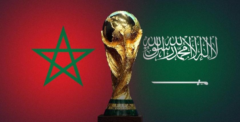 المغرب يدعم السعودية في احتضان مونديال 2034