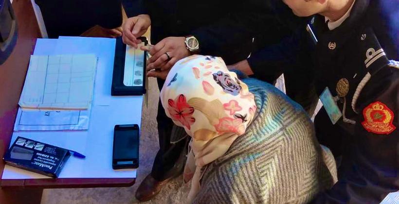مديرية الحموشي تطلق عملية واسعة لإنجاز بطاقة التعريف الوطنية لمتضرري الزلزال 
