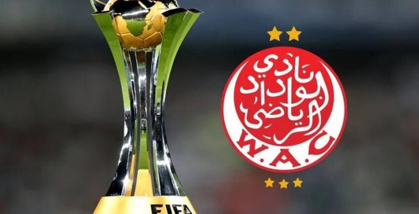 نتيجة قرعة دوري أبطال أفريقيا 2024.. الوداد البيضاوي يقود المجموعة الثانية