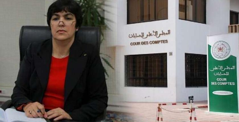 مجلس الحسابات حاضر في اجتماع بالإتحاد الأفريقي